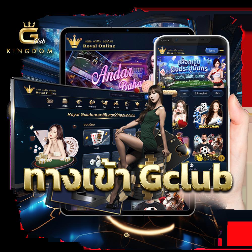 Betflik85 คาสิโนออนไลน์ครบวงจร รวมเกมสล็อต เว็บตรงคุณภาพสูง