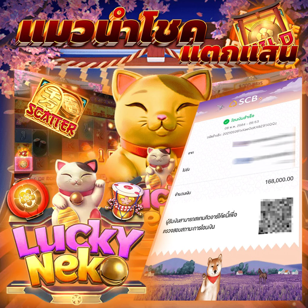 BetflikLife เว็บพนันออนไลน์ ฝากถอนเร็ว เข้าร่วมง่ายมั่นใจ