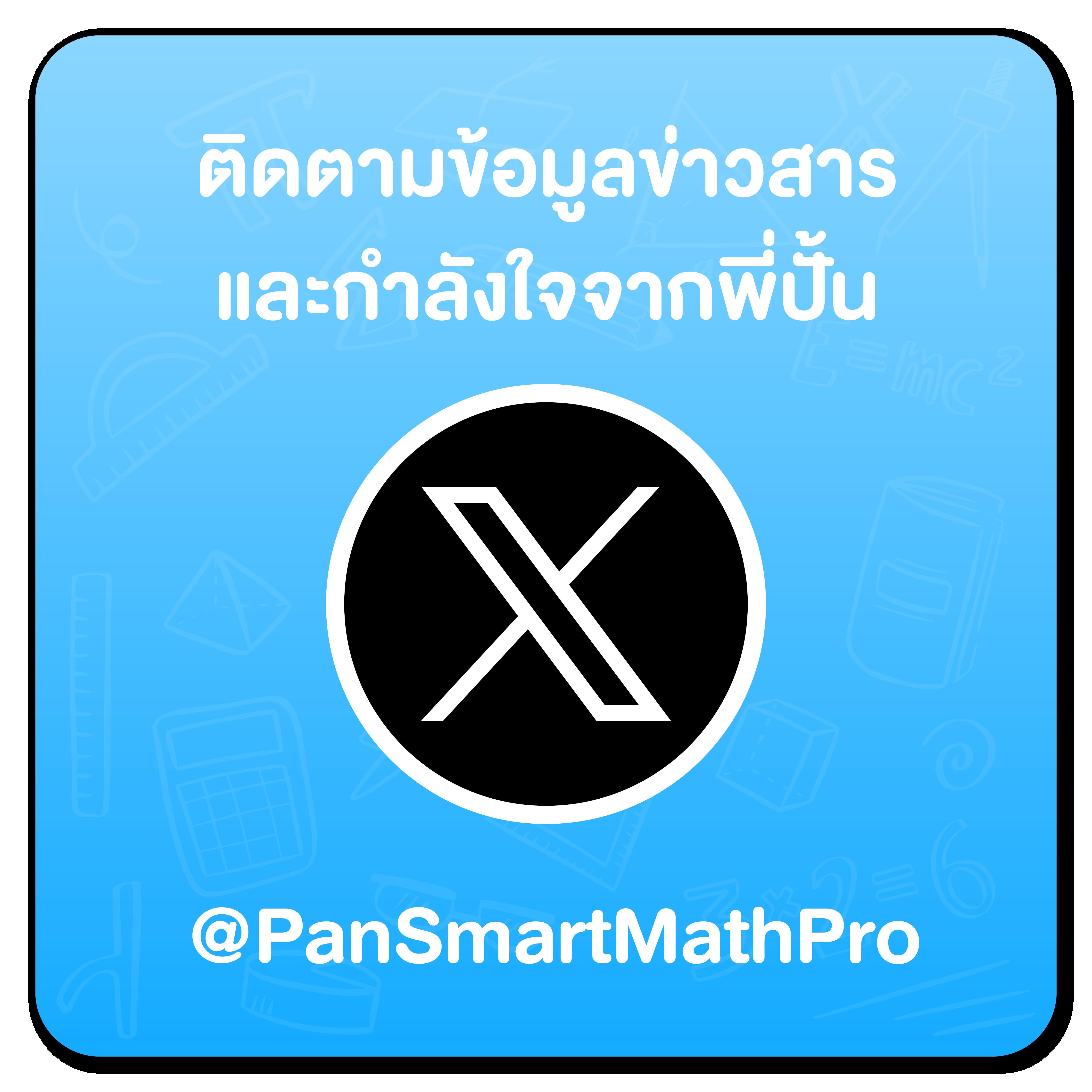 Betflik 191 เว็บเกมออนไลน์อันดับหนึ่ง ครบจบในที่เดียว