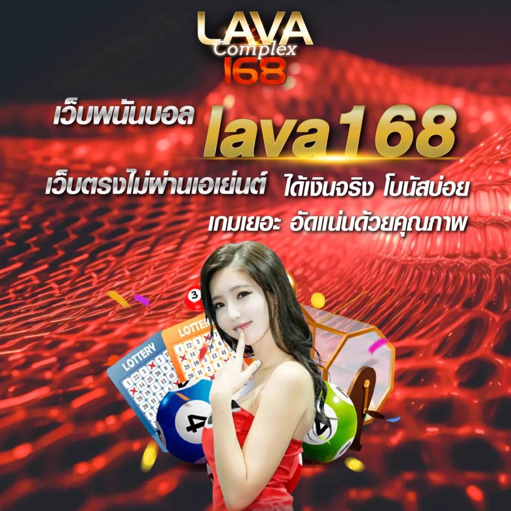 Betflik Line เว็บเดิมพันเกมคาสิโนอันดับหนึ่งในประเทศไทย
