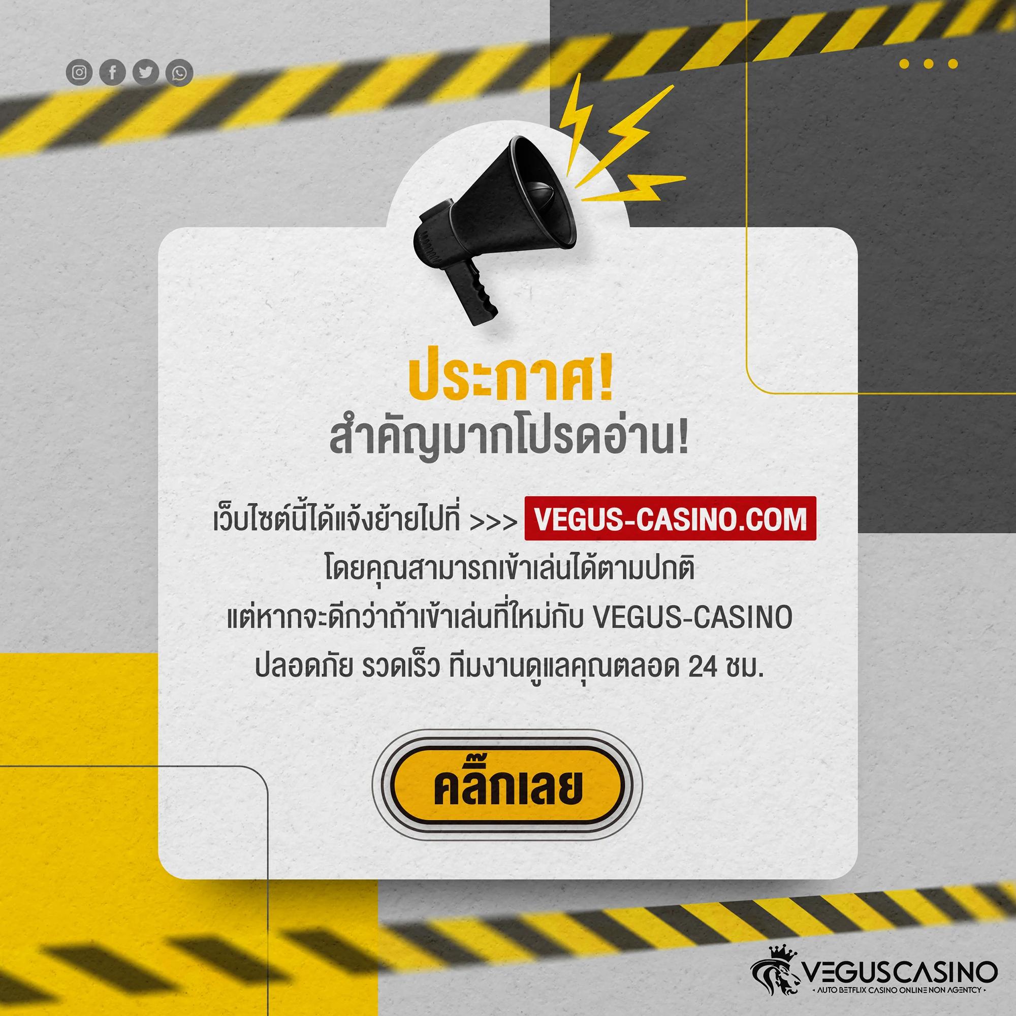 Betflik io ยอดนิยมที่สุดในไทย สมัครง่าย ฝากถอนเร็ว
