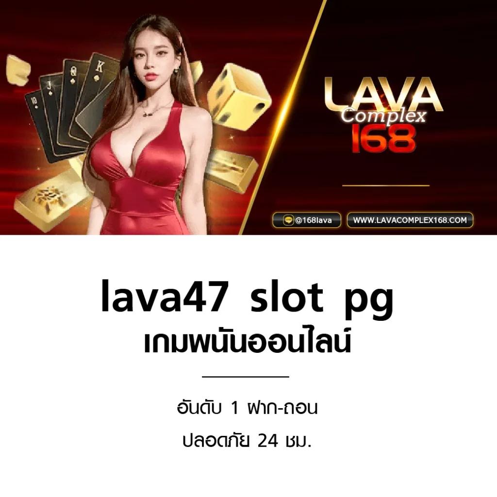 BetflixOriginal คาสิโนออนไลน์ครบวงจร เดิมพันง่าย จ่ายจริง มั่นใจที่สุด