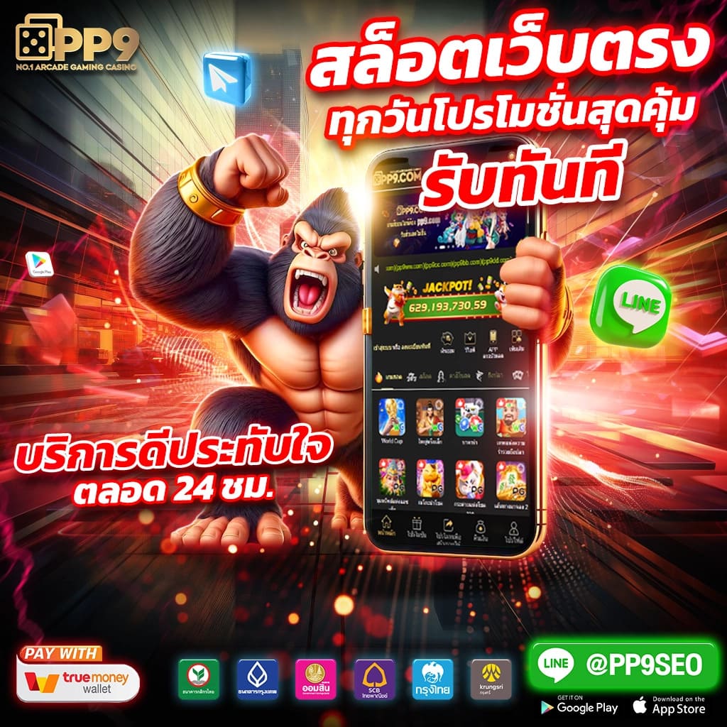 Betflix 88 ศูนย์รวมเกมส์สล็อตและเดิมพันสดยอดนิยมในไทย