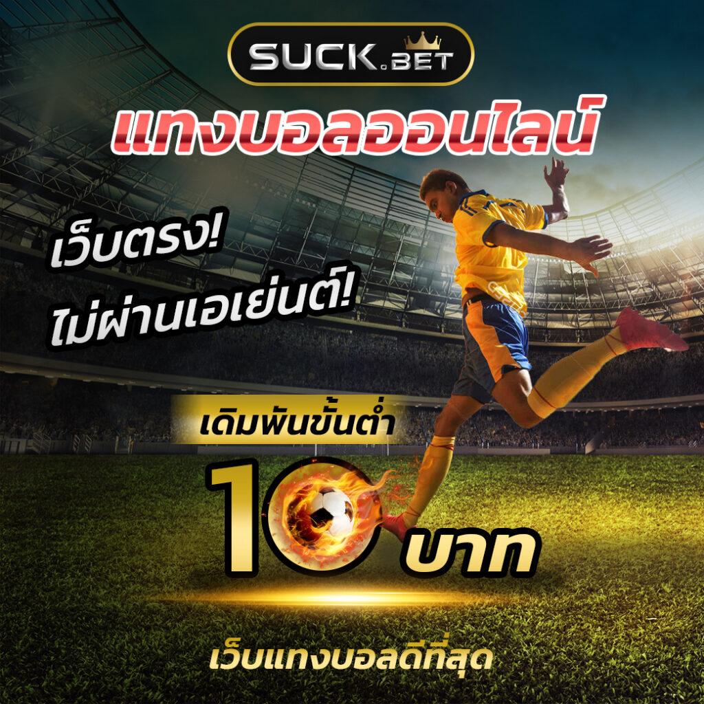 Betflix US พนันออนไลน์ชั้นนำ พร้อมโปรโมชั่นสุดพิเศษ 2024