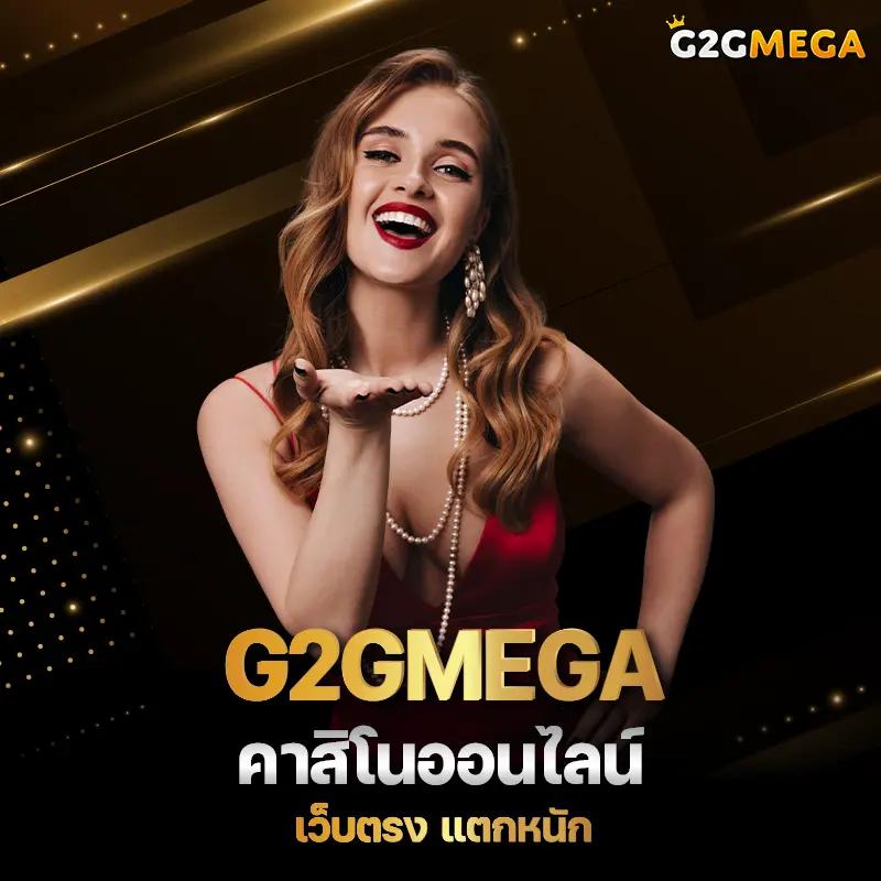 Betflix คาสิโนเว็บตรงอันดับ 1 รวมเกมสุดฮิตและโปรโมชั่นเด็ด