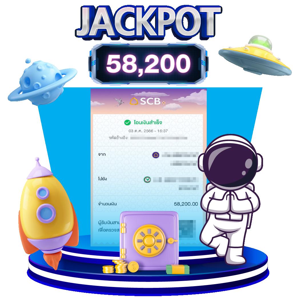 BigWin Slot คาสิโนออนไลน์ยอดนิยม สมัครง่าย รับโปรโมชั่นแรง