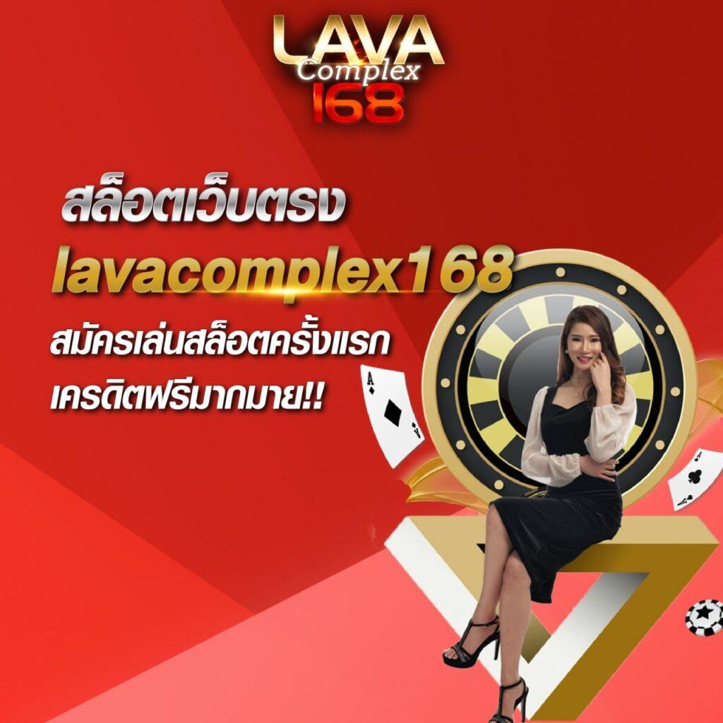 Candy 888 Slot คาสิโนออนไลน์ยอดนิยม เดิมพันเต็มอิ่มทุกวัน
