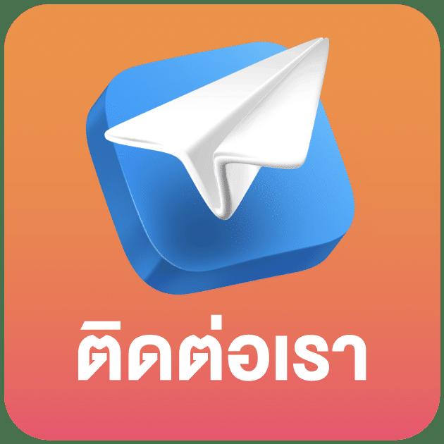DK7 สล็อต ทางเข้า คาสิโนสด ระบบรวดเร็ว จ่ายจริง โปรโมชั่นสุดคุ้ม