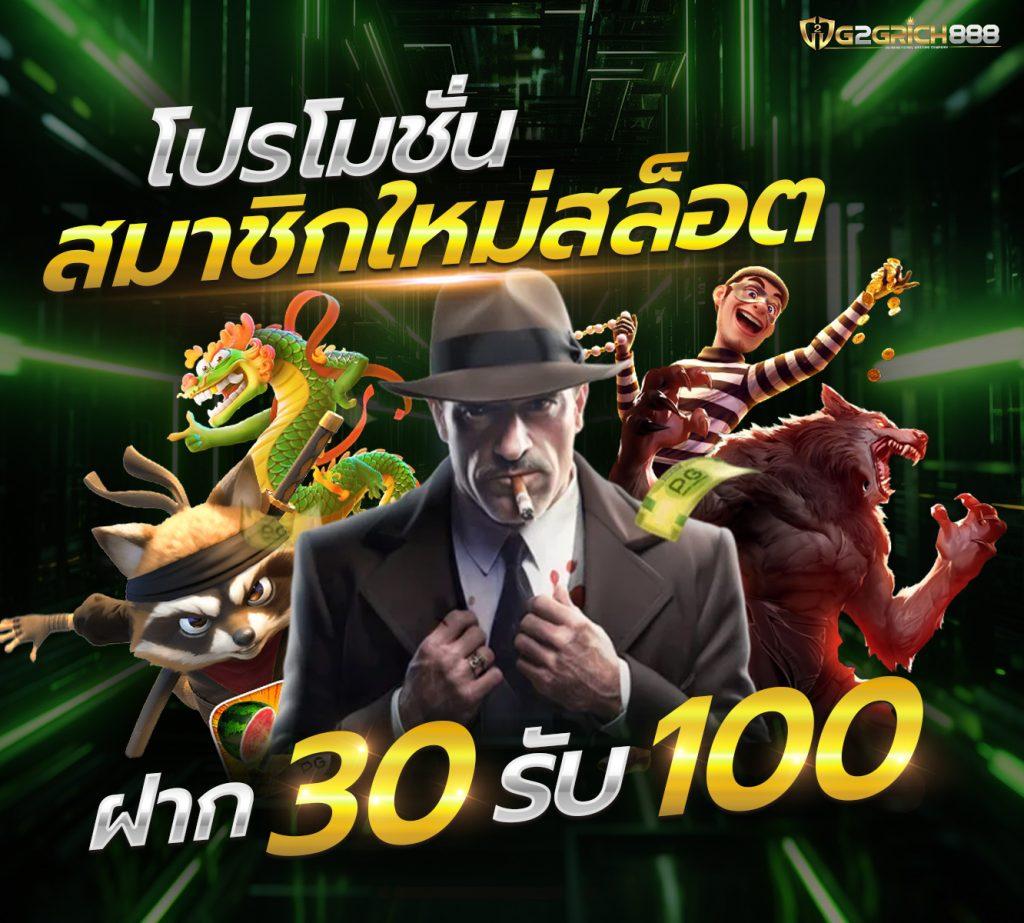 EDM888 คาสิโนสดออนไลน์ครบวงจร สมัครง่าย จ่ายแน่นอน