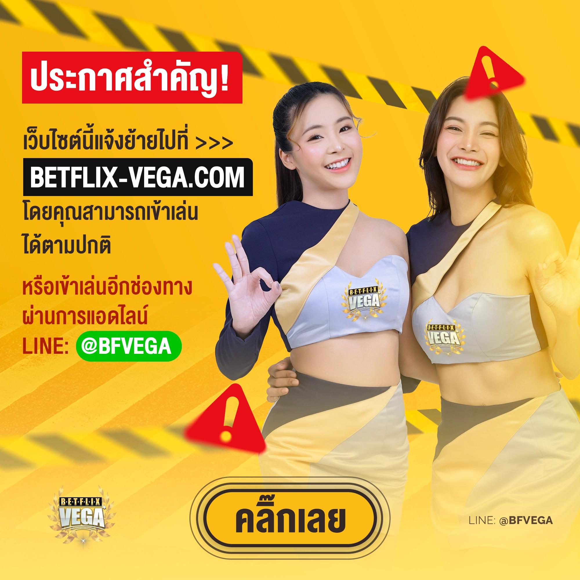 Empire777 เข้าสู่ระบบ คาสิโนออนไลน์ครบวงจร พร้อมโปรโมชั่นสุดฮิต