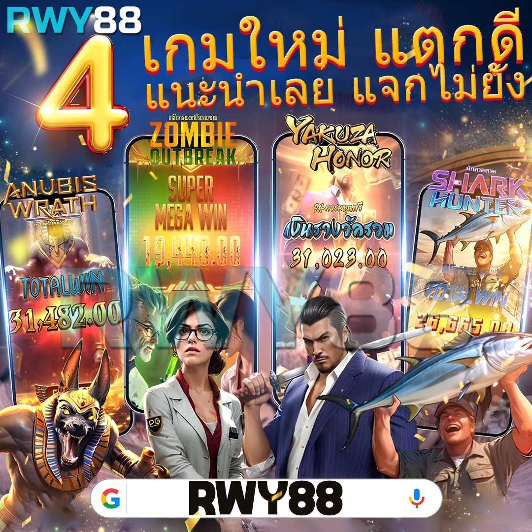 FOMO666 เว็บไซต์คาสิโนออนไลน์ยอดนิยม รวบรวมเกมไวต์ชั้นนำสุดมันส์