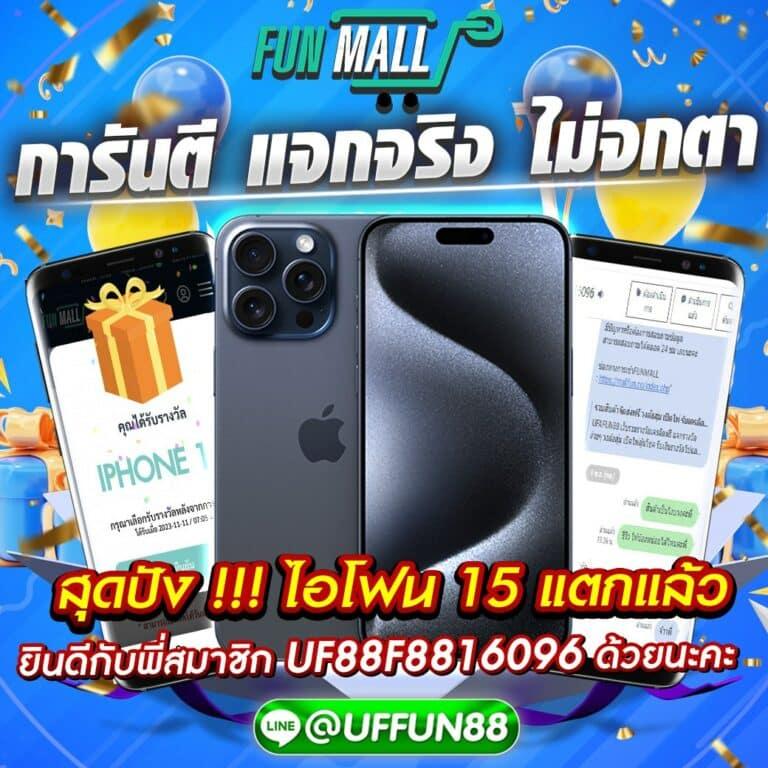 Fox888สล็อต คาสิโนใหม่ยอดนิยม จ่ายเต็มทุกเกมช่วยเพิ่มความสนุก