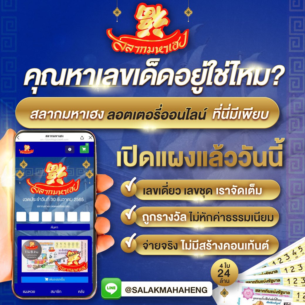 Fullslot PG ทางเข้า เล่นง่ายจ่ายจริง เครดิตฟรีล่าสุดเงินบาท