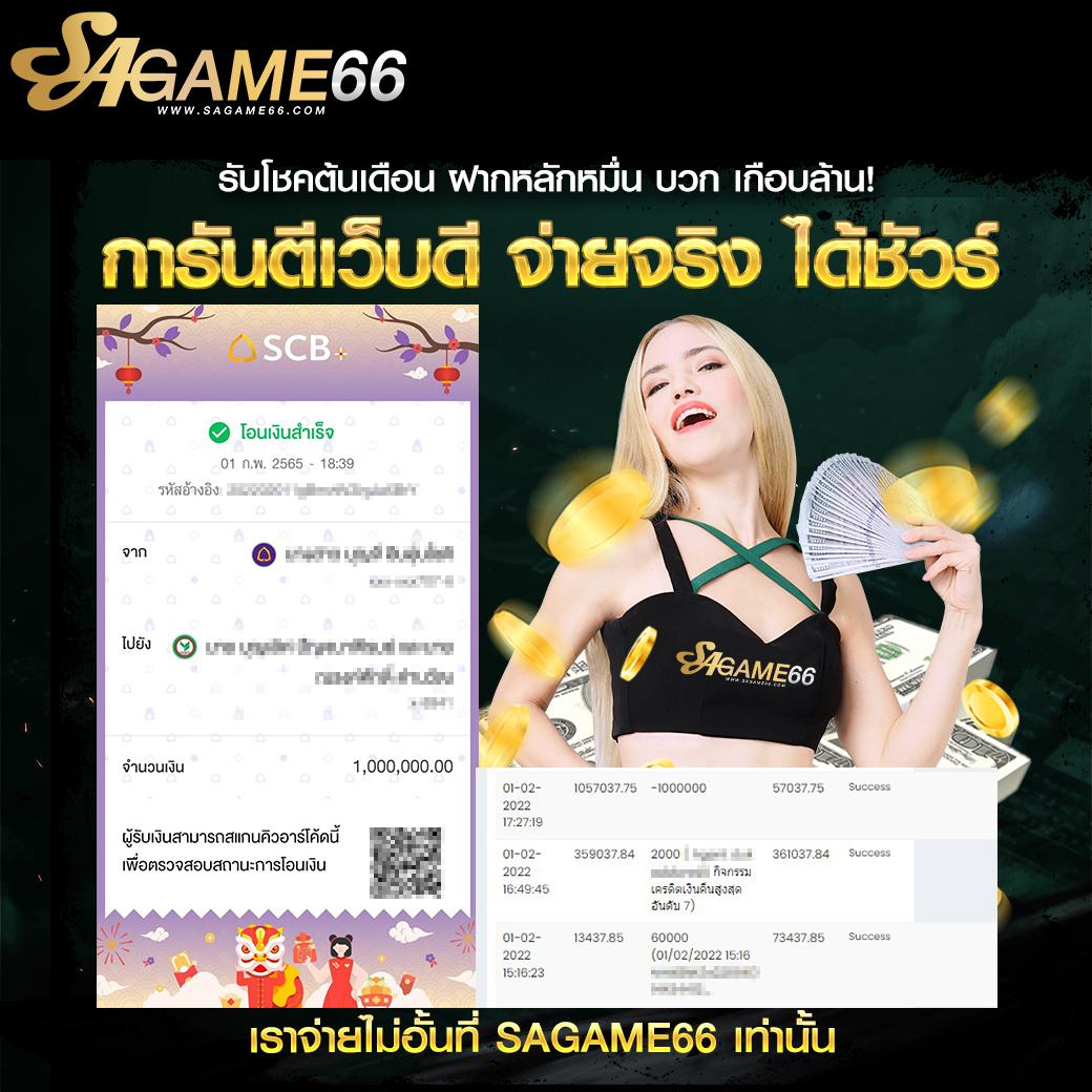 G2gbet168 คาสิโนออนไลน์อันดับหนึ่ง มั่นคงพร้อมโปรโมชั่นสุดจุใจ