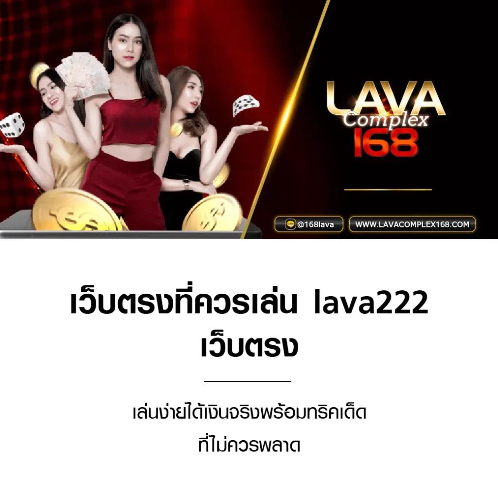 Godengo คาสิโนที่นิยม 2024 เดิมพันง่าย รับกำไรเร็ว ล่าสุด
