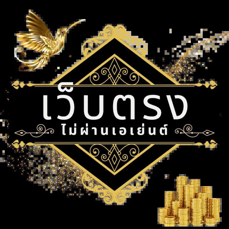 KO888 สล็อต เว็บตรง โบนัสแตกง่าย เล่นได้เงินจริงทุกวัน