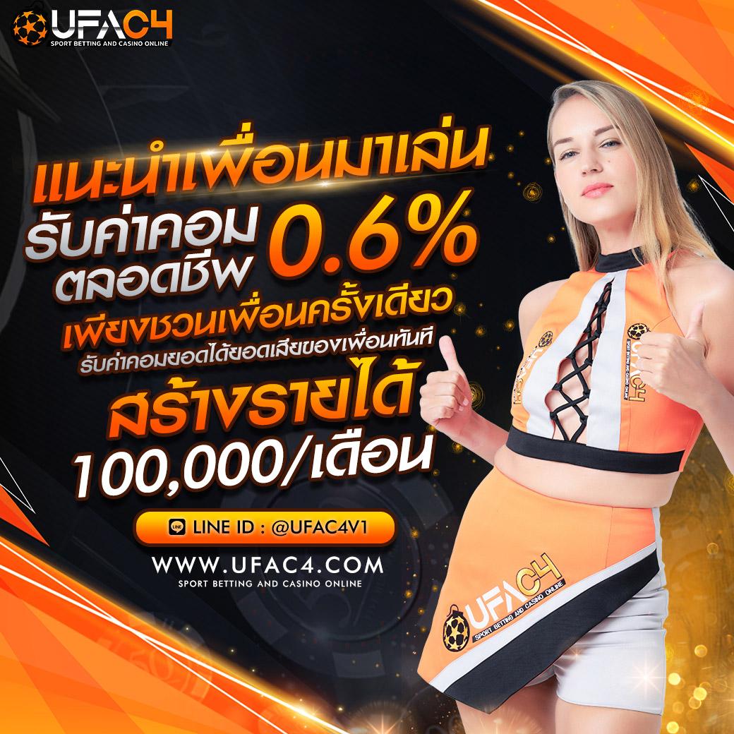 KPook คาสิโนอันดับ 1 เล่นง่าย แตกไว พร้อมโปรโมชั่นสุดคุ้มในไทย