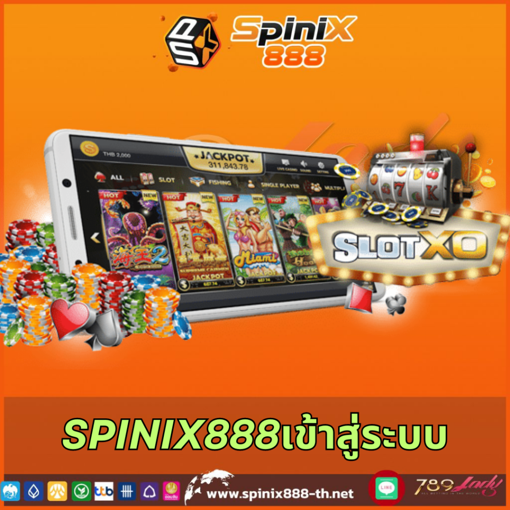 KTV 789สล็อต แพลตฟอร์มคาสิโนออนไลน์ เสถียร ปลอดภัย ระบบใหม่ล่าสุด