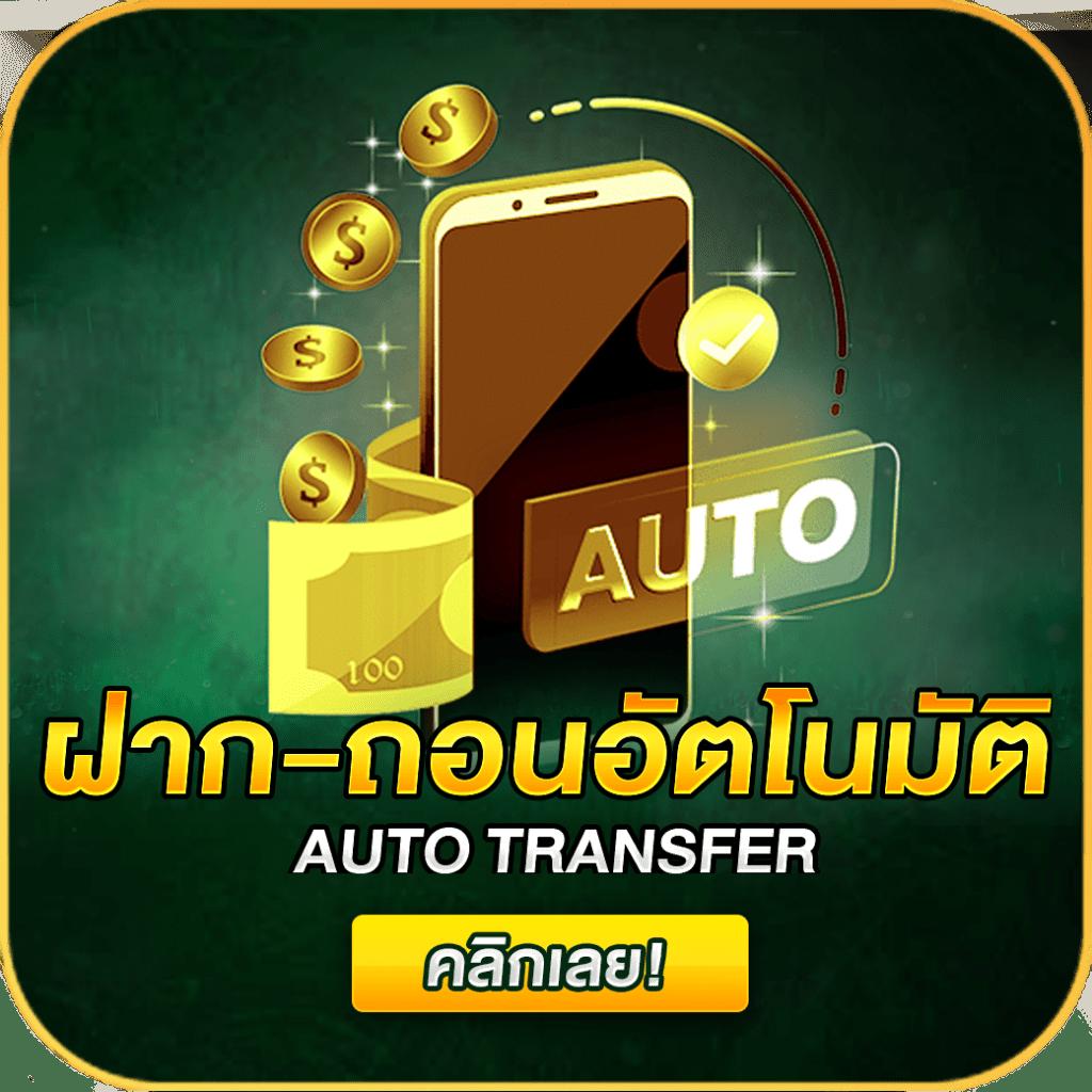 Kingdom66 คาสิโนครบวงจร ที่สุดของการเดิมพันออนไลน์ 2024