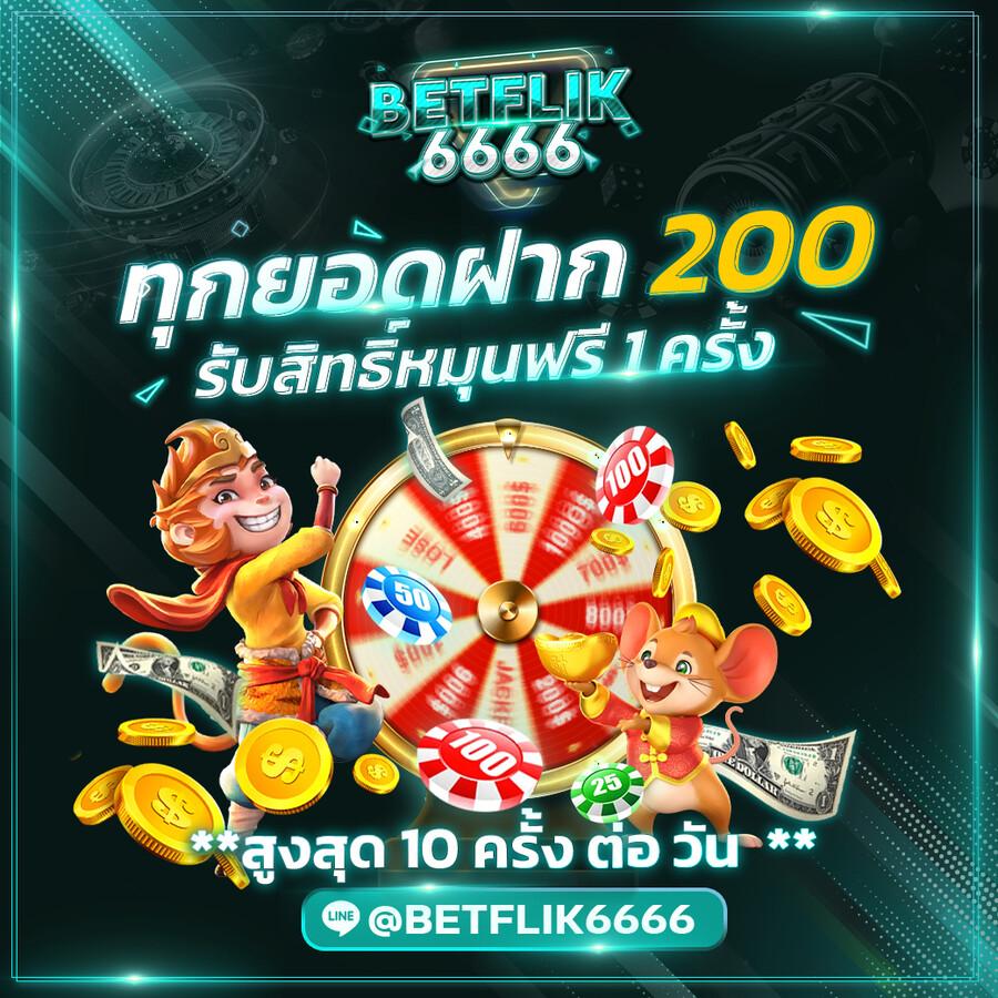 LAVA900 เข้าสู่ระบบ คาสิโนออนไลน์อันดับหนึ่ง พร้อมโปรโมชั่นทันใจ
