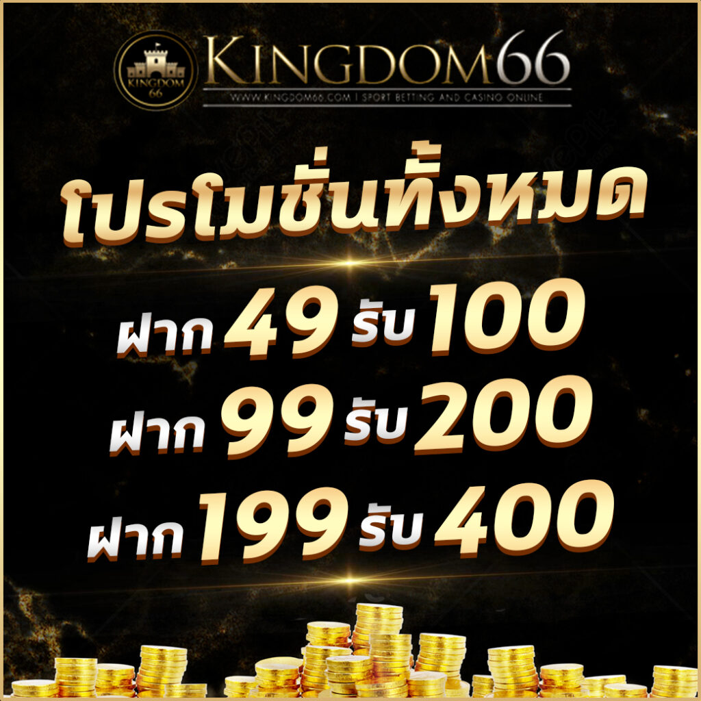 Lottovip Company เว็บคาสิโนออนไลน์ครบวงจร สดใหม่ทุกวัน