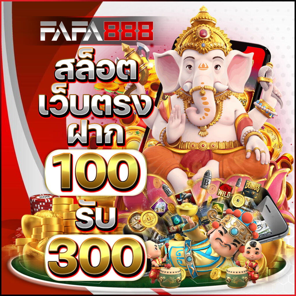 Lucky Neko คาสิโนออนไลน์อันดับหนึ่ง รวมเกมสล็อตแนวใหม่ล่าสุด2024