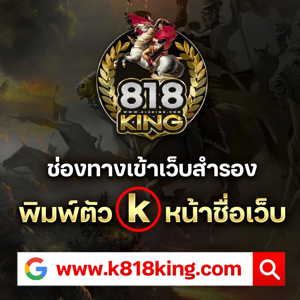 LunaSpins88 คาสิโนออนไลน์ครบวงจร ฝากถอนรวดเร็ว 2024