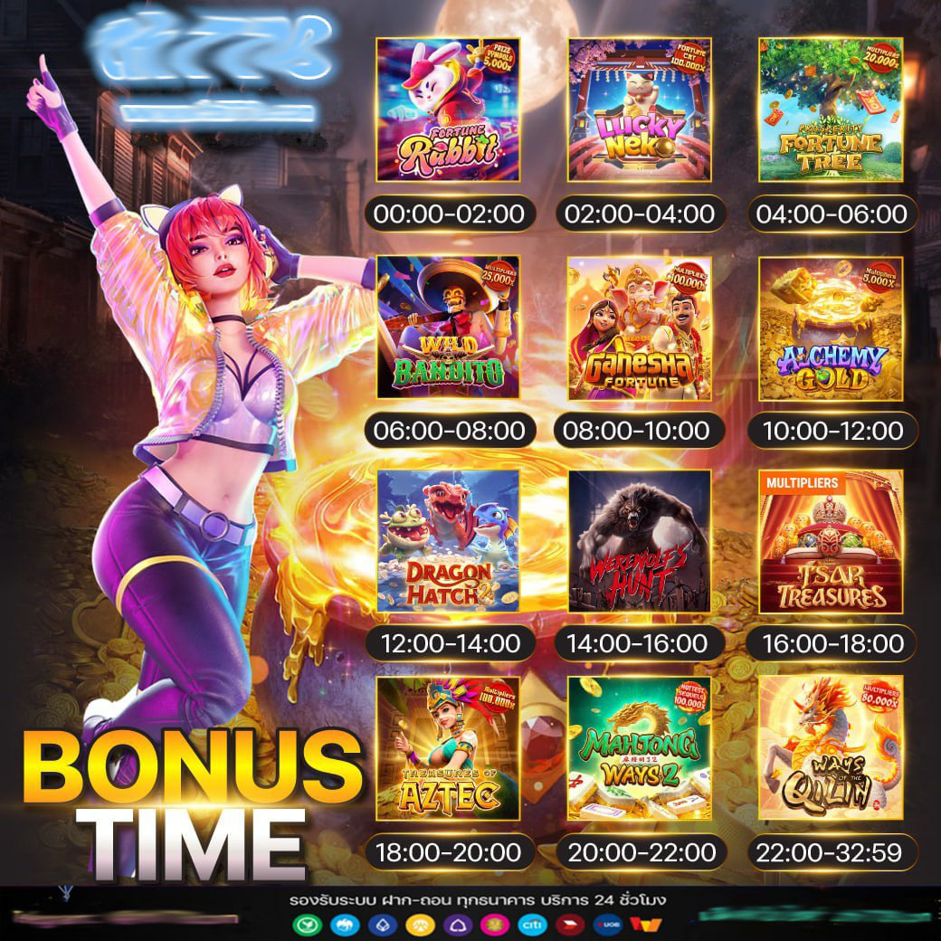 Marina Bay Slot คาสิโนชั้นนำ แจกเครดิตฟรี โปรโมชั่นแรงที่สุดในไทย