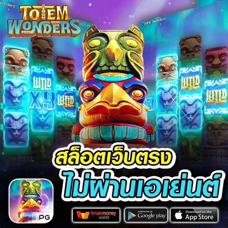 Matrixสล็อต คาสิโนออนไลน์สุดล้ำ ระบบเกมใหม่ล่าสุด 2024