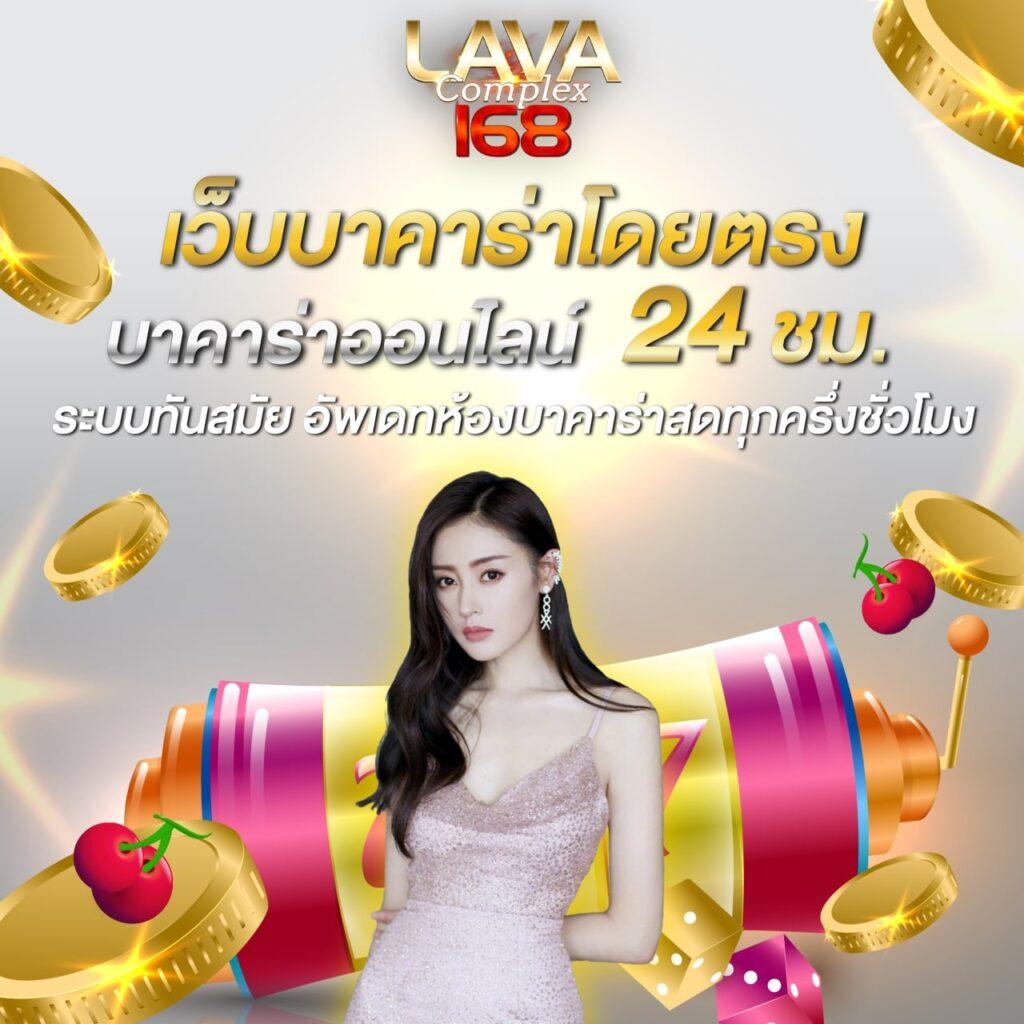 Moopanda Slot คาสิโนออนไลน์เว็บตรงเล่นง่ายได้เงินจริงมั่นใจในคุณภาพ