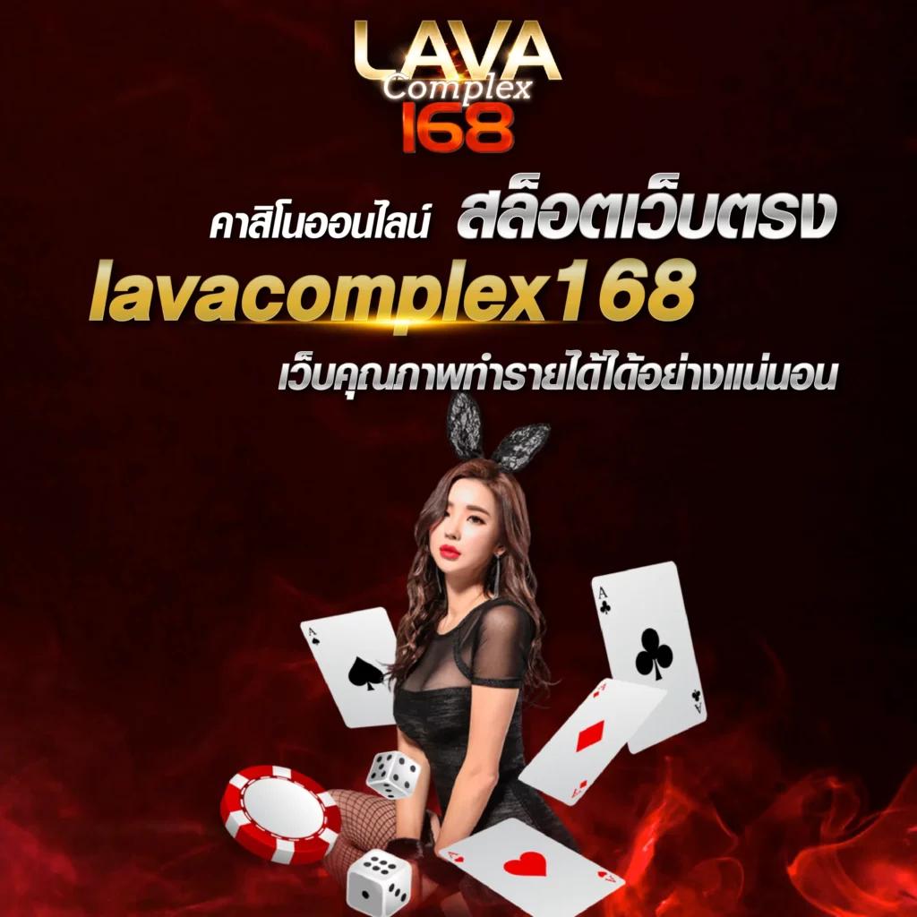 PAY69 Slot VIP คาสิโนออนไลน์อันดับ1 รวมเกมใหม่ล่าสุดและโปรโมชั่นแรง