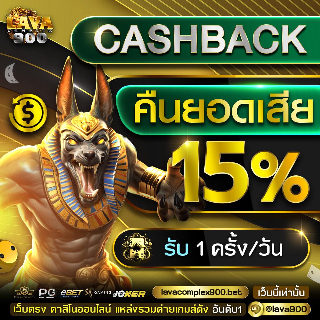 PGSOFT สล็อตเว็บตรงใหม่ล่าสุด ปลอดภัยที่สุดในไทย