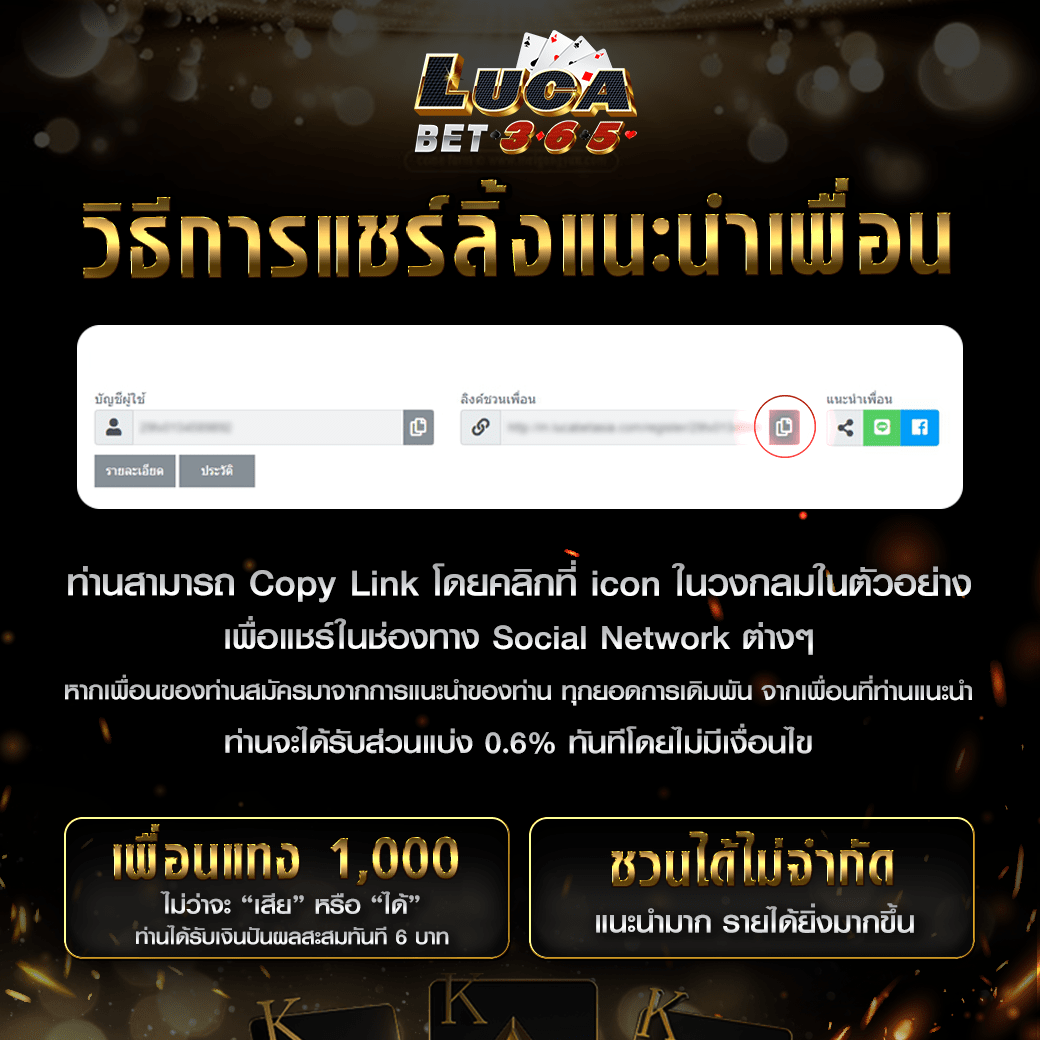 PG Heng999 คาสิโนออนไลน์ครบวงจร เดิมพันง่าย จ่ายจริง