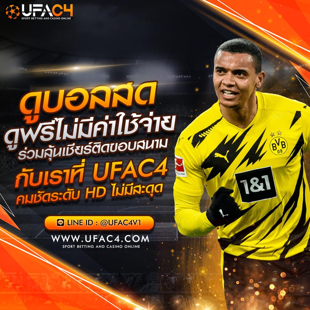 PG Slot 77 Auto สล็อตแตกง่าย พร้อมโปรโมชั่นสุดคุ้มในไทย