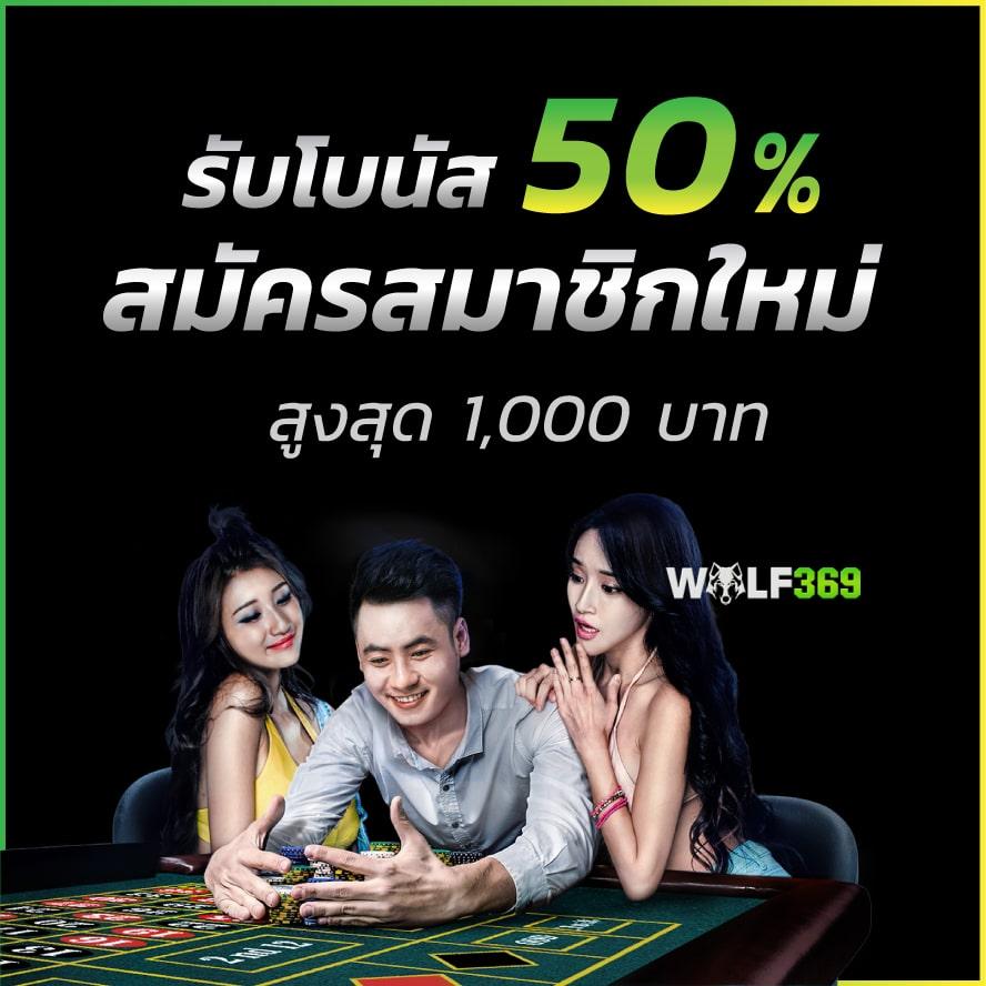 PG ม่วง คาสิโนออนไลน์ยอดนิยม เล่นง่าย จบในที่เดียว