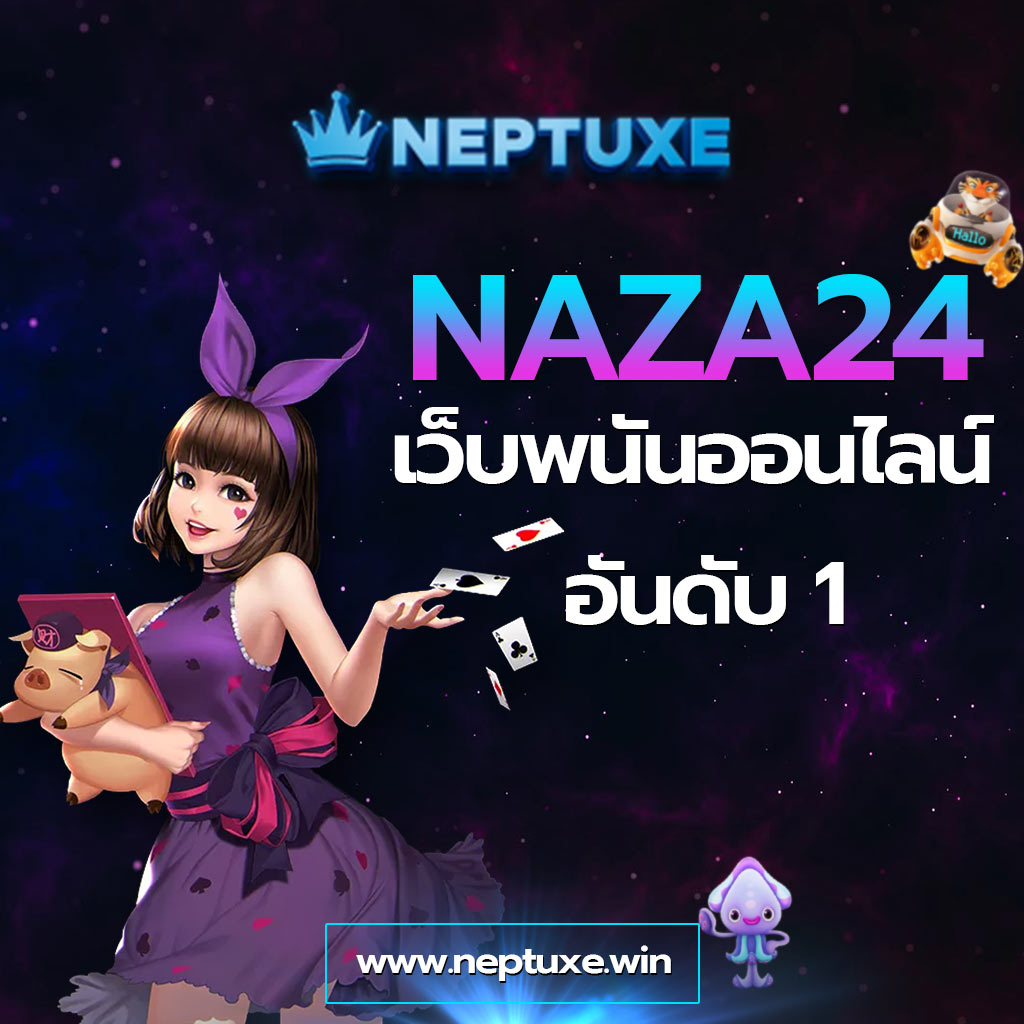 PG เว็บตรง ไม่ผ่านเอเย่นต์ มั่นคง ปลอดภัย ล่าสุด 2023