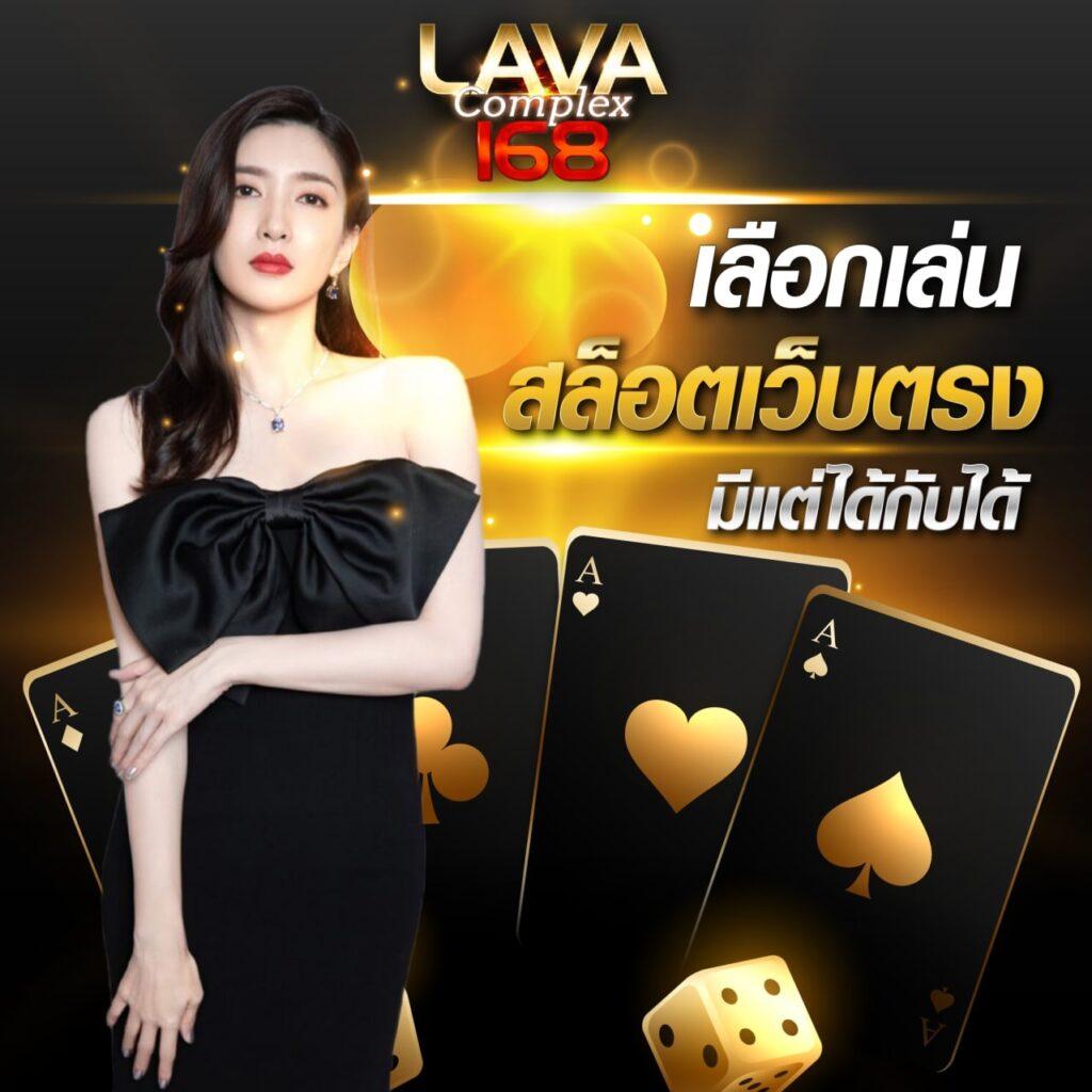 PK789 Slot ศูนย์รวมเกมสล็อตใหม่ล่าสุดของไทย 2024