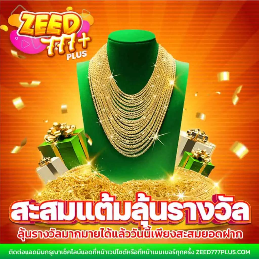 Pung1688 เว็บคาสิโนออนไลน์ครบวงจร ระบบทันสมัยที่สุดในไทย