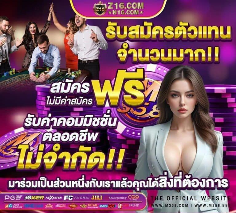 Red Bull 789 คาสิโนเว็บตรง สล็อตแตกง่าย ระบบทันสมัย สมัครเลย