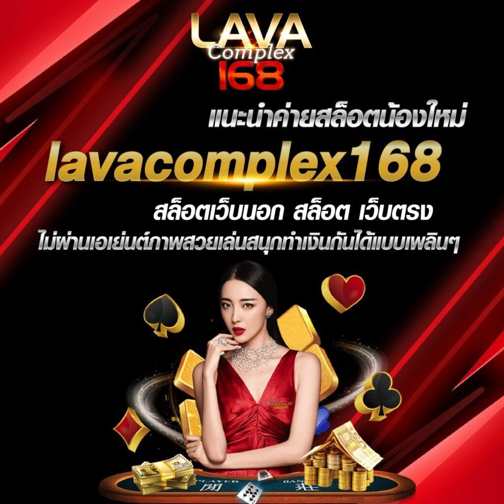 Riches888เครดิตฟรี สมัครง่าย รับโบนัสเต็มที่ทุกวัน