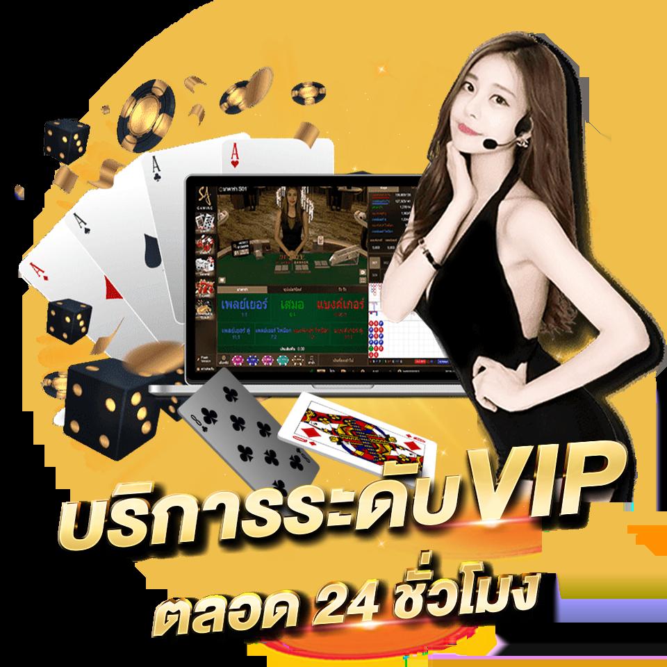 Romanup9 คาสิโนออนไลน์ครบวงจร มาตรฐานสากล เล่นง่ายจ่ายจริง