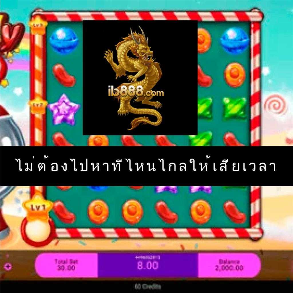 SCB 711 ค่ายคาสิโนออนไลน์ชั้นนำ เล่นง่ายจ่ายจริงไม่มีขั้นต่ำ