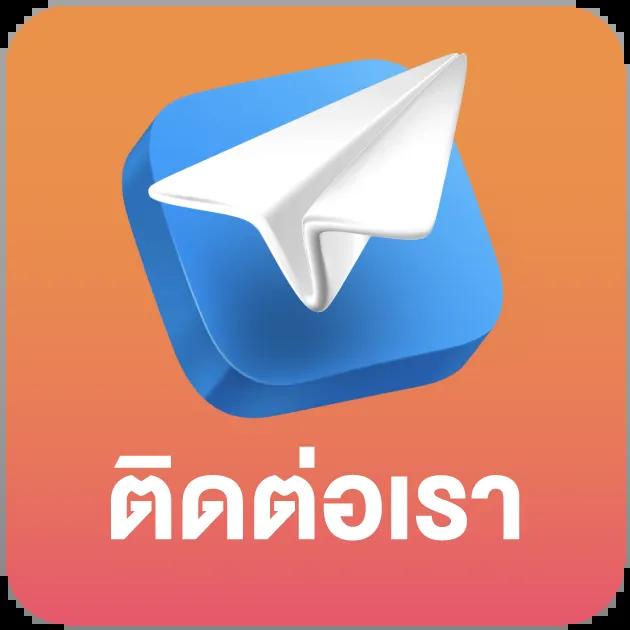 SEDthee1688 คาสิโนออนไลน์อันดับหนึ่ง พร้อมโปรโมชั่นสุดฮิตในปี 2024