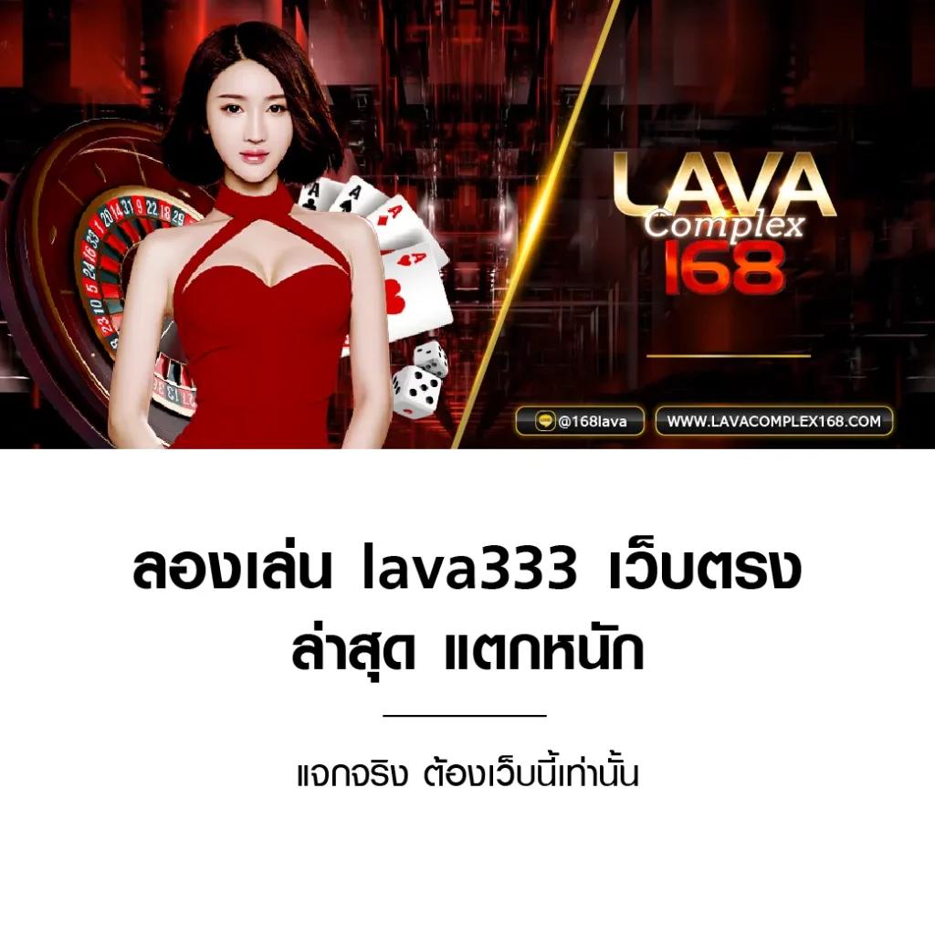 Slot22 เว็บพนันยอดนิยม พร้อมโปรโมชั่นสุดคุ้มล่าสุดปี 2024