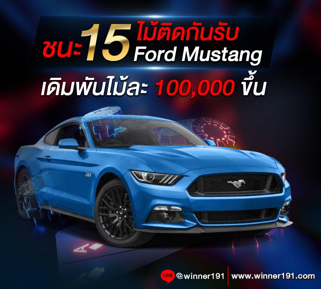 Slot777 คาสิโนออนไลน์อันดับหนึ่ง รวมเกมสล็อตยอดฮิตแห่งปี 2024