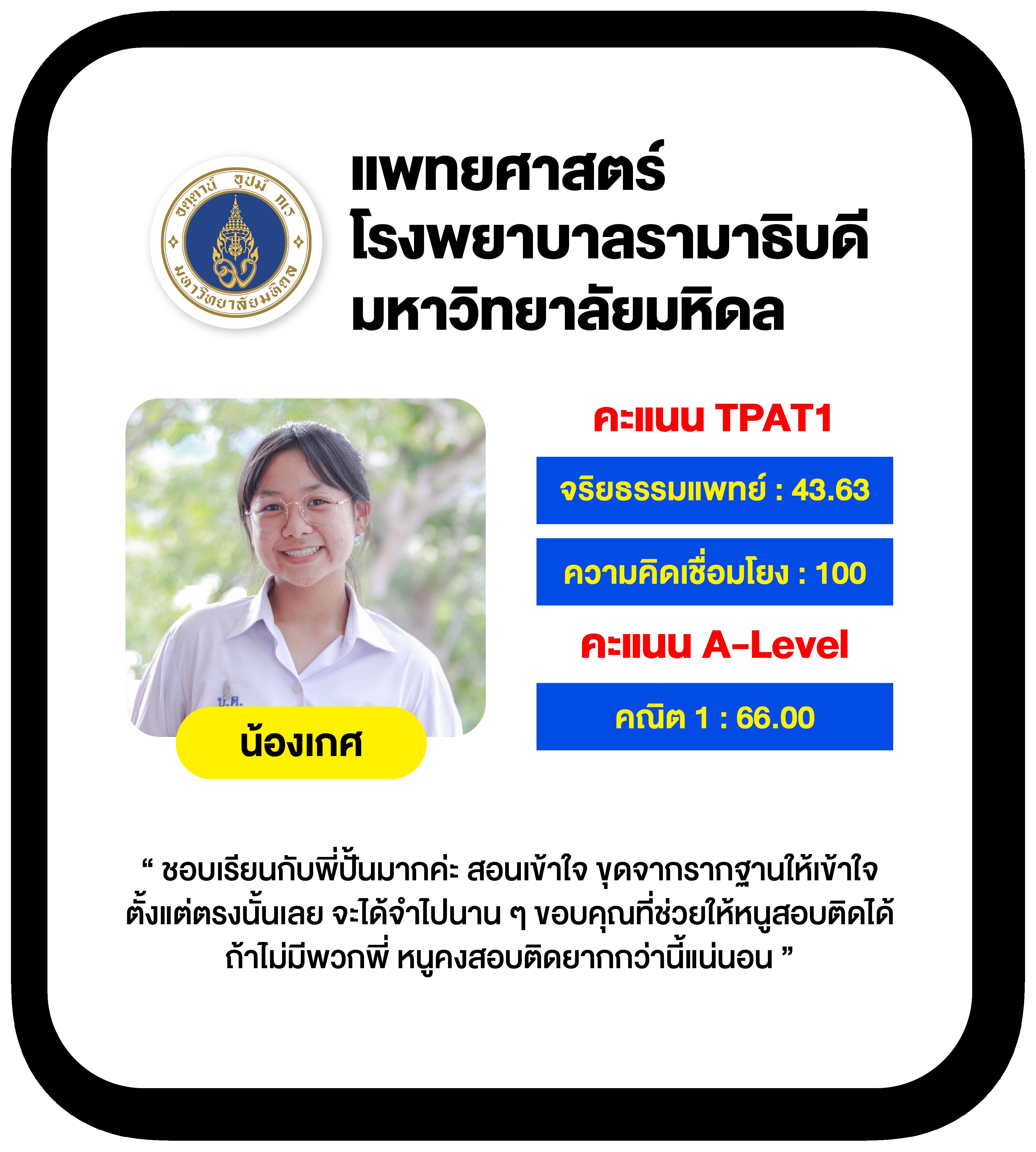 Slot 7 แบรนด์คาสิโนออนไลน์เล่นง่าย มาตรฐานสากล แจกเครดิตฟรีทุกวัน