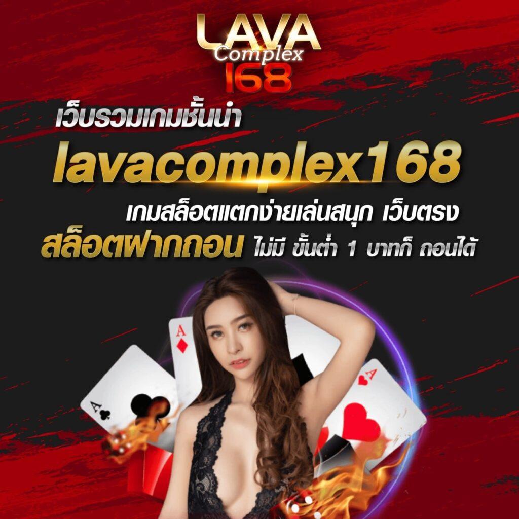 Slot Club คาสิโนออนไลน์อันดับหนึ่ง พร้อมความสนุกสุดมันส์ 2024