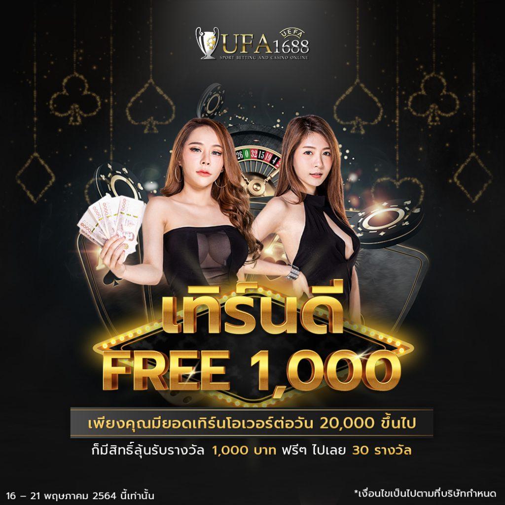 Slot Mega เว็บสล็อตยอดนิยม จ่ายจริง ปลอดภัยทุกการเดิมพัน