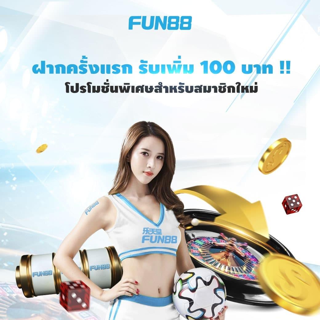 Slot PG Wallet คาสิโนออนไลน์สุดฮิต อัปเดตเกมใหม่ล่าสุด 2024