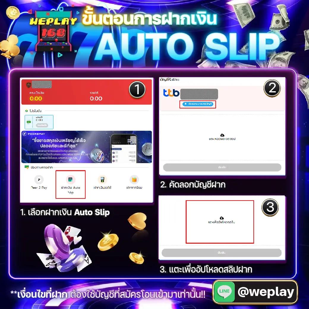 Stars895 คาสิโนออนไลน์เว็บตรง สนุกกับเกมยอดนิยมแห่งปี